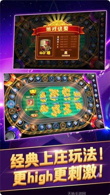 灵犀棋牌好友对战