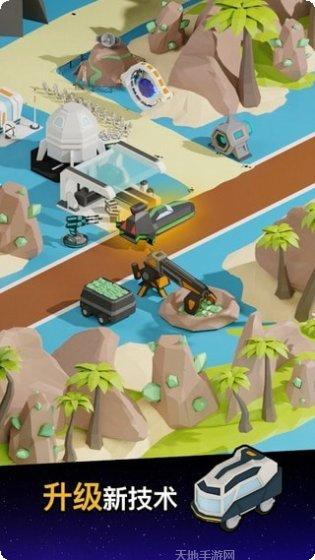 放置太空船玩法介绍