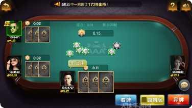 九星娱乐最新版本下载