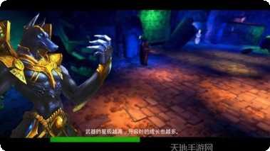 末日传奇装备获取