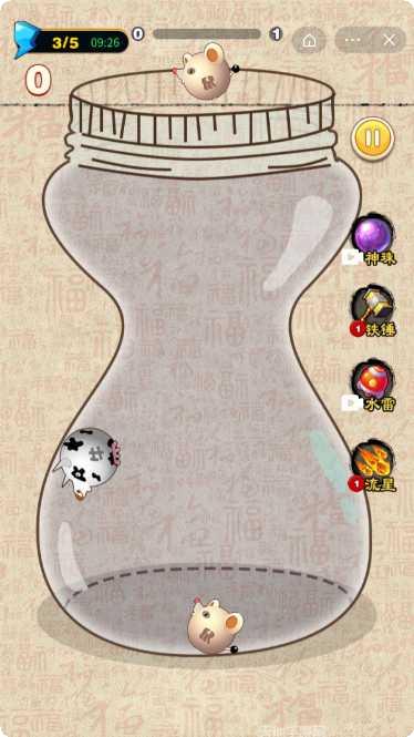 金钱豹2048下载地址