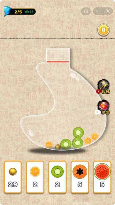 金钱豹2048游戏玩法