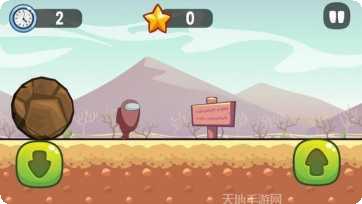 我们当中派对下载地址