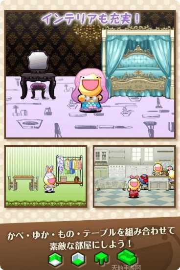 神奇的漂移赛车攻略