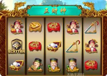 八达娱乐最新版本