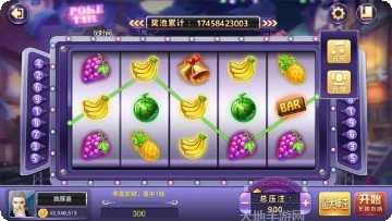 水果小玛丽玩法介绍