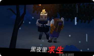 方舟之路最新活动