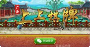 金蟾捕鱼游戏下载