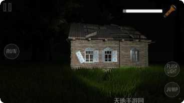 警笛头逃生最新版本