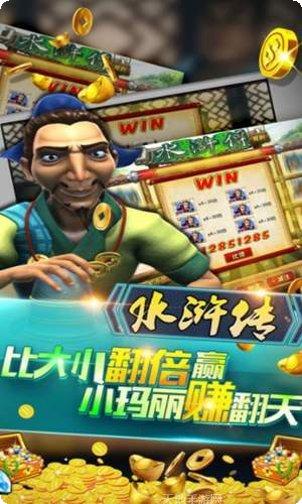 148棋牌最新版本