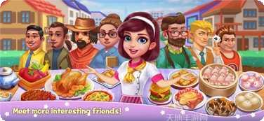 我的大刀抽出了39米最新版本