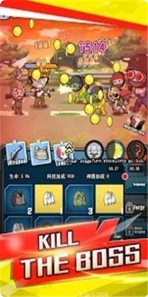 合并枪僵尸复仇者技巧