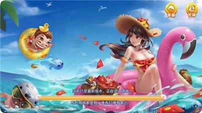 云雀绍兴花麻将技巧分享