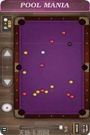 聚宝娱乐游戏攻略