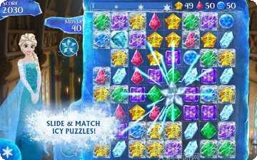 冰雪奇缘传奇活动