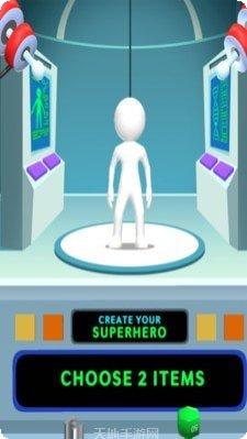 英雄大乱斗红包版最新版本