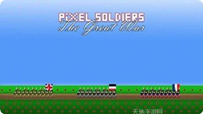 指挥官飞机着陆游戏下载