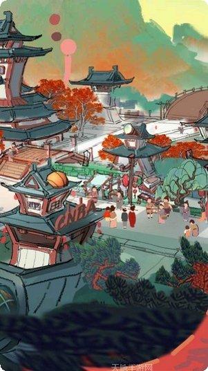 我在古代种了个田下载