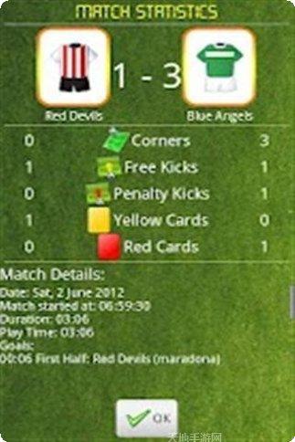 机器人警察英雄战斗技巧