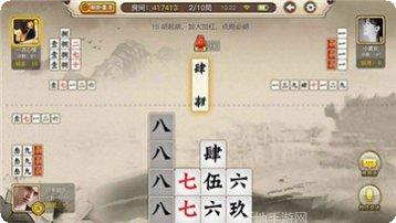 910棋牌更新日志