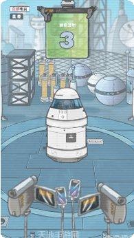 冒险与推图九游版下载