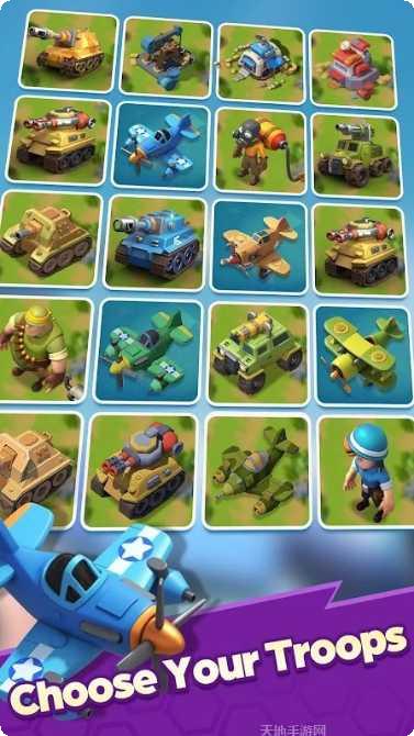 合并冲突塔防TD最新版本