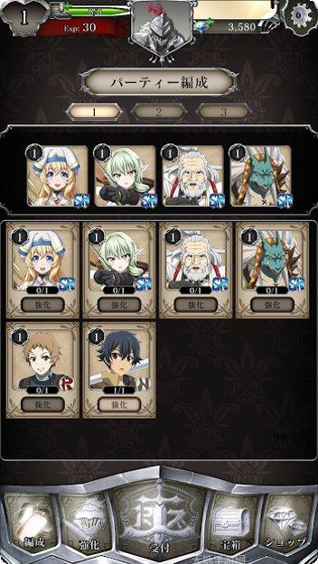 哥布林杀手地下城副本挑战