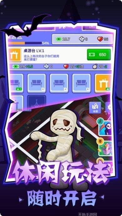 我的小镇消防站救援任务大全