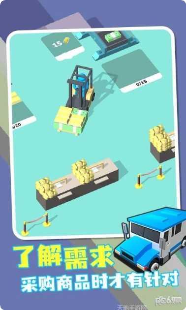 我的小镇消防站救援角色解锁