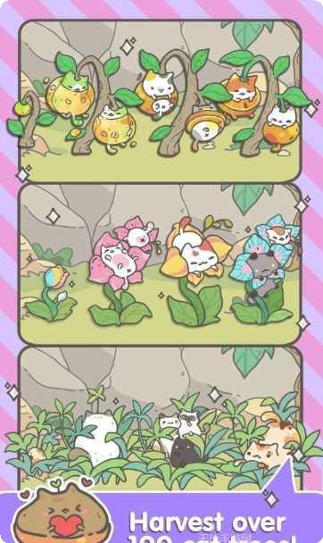 我的小镇消防站救援更新内容