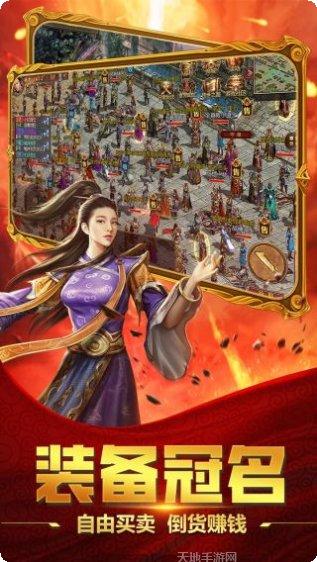 破晓九天星落攻略