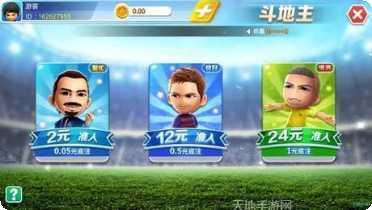 龙赢虎赢最新版本