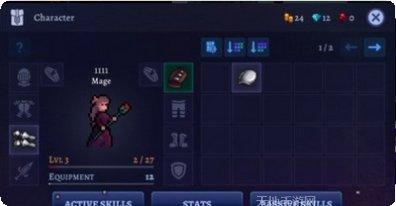 Darkside Piano Dots游戏攻略