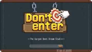 Dont Flex Too Much游戏攻略