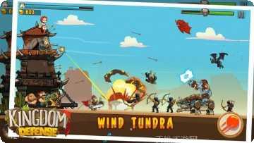 史诗英雄战争暗影之王攻略