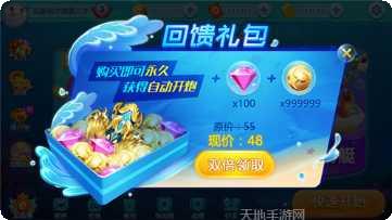 天路棋牌在线对战