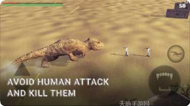 我的恐龙3D游戏攻略