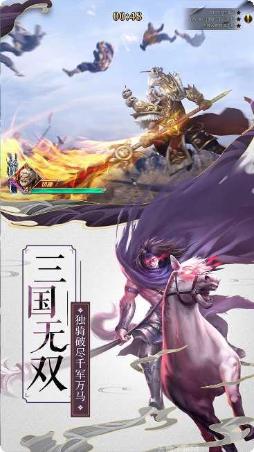 群英之战永抽版最新版本