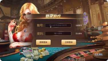 kxqp365游戏玩法介绍