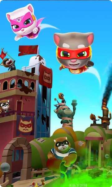 汤姆猫炫跑无限金币