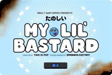 养只小黄鸡游戏心得