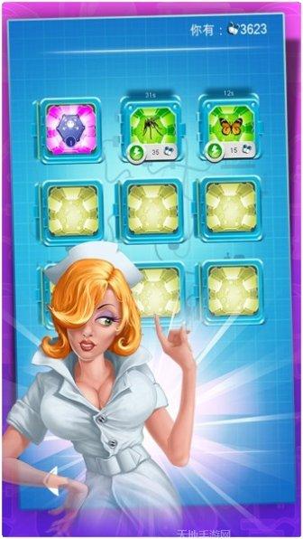 涂鸦生存竞赛3D玩法