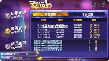 开元555棋牌游戏攻略