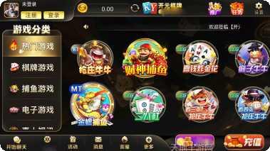 摩力麻雀玩法介绍