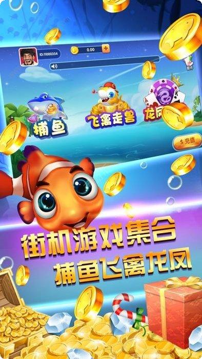 大闹天宫棋牌社区