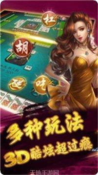 789大菠萝最新版本