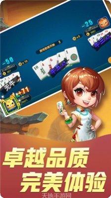 99江西娱乐玩法介绍