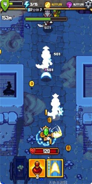 探索冲刺英雄下载