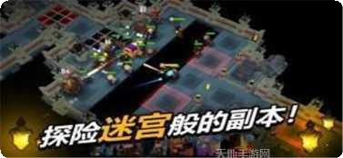 DrawTheLine3D最新版本