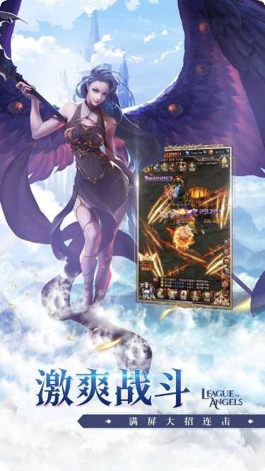 女神联盟千抽版礼包